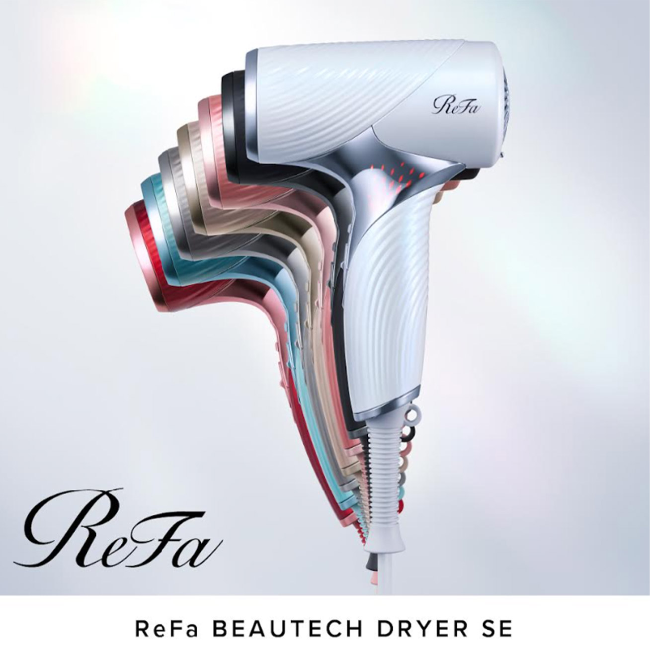 リファビューテック ドライヤー SE
