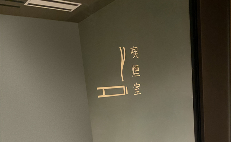 ミニマル ツイン